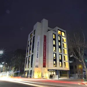 Borjomi Boutique Hotel Séoul